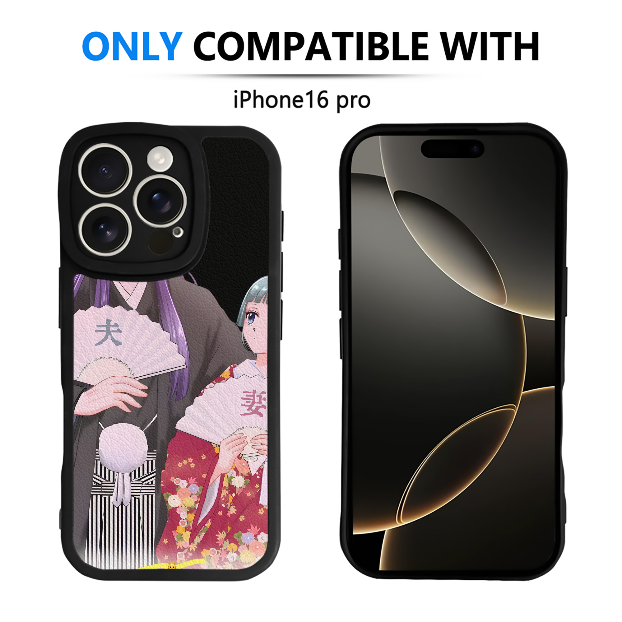 （画像用） 薬屋のひとりごと The Apothecary Diaries 【iPhone 16シリーズ対応】シリコンスマホケース（レザー調） 材質：シリコン